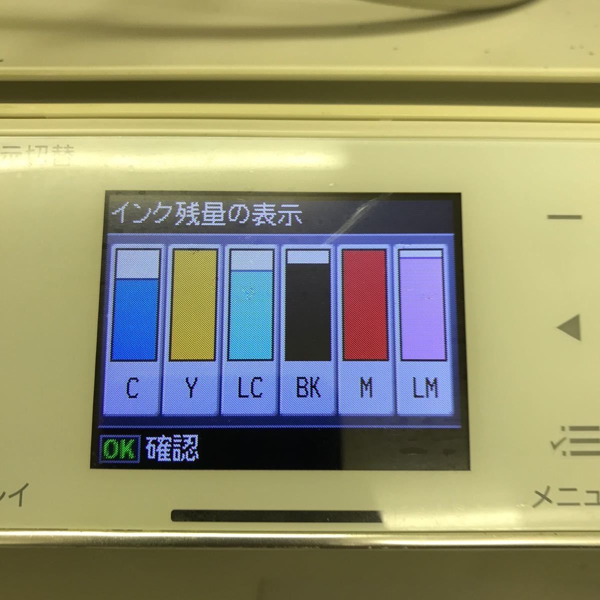 aj44 EPSON EP-804AW ジャンク_画像2