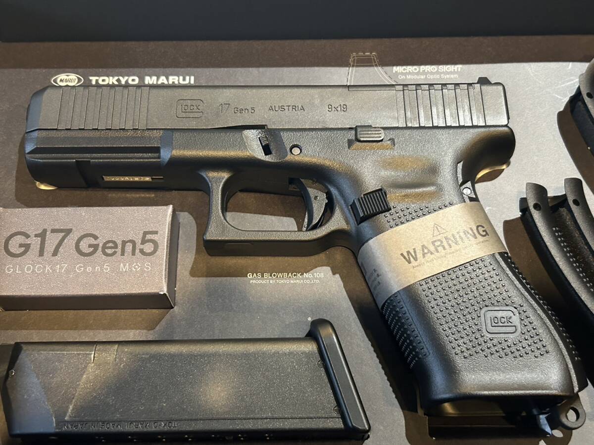 Glock１７ Gen５　東京マルイ　ガスガン　予備マガジン付き_画像3