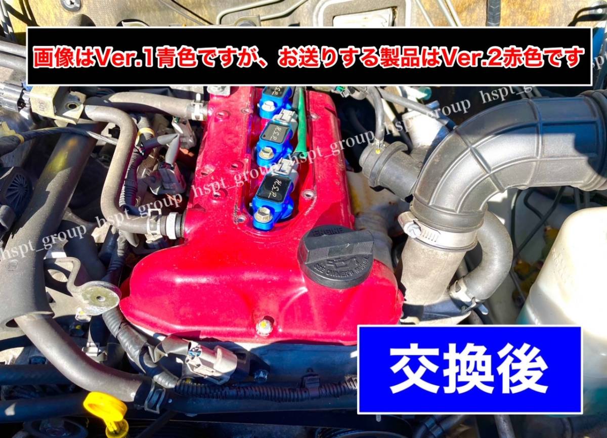 保証【送料無料】エブリィ【新品 強化 イグニッションコイル 3本】DA64V DA64W DA62V DA62W DA52V DA52W 33400-76G20 33400-76G21 エブリイ_画像8