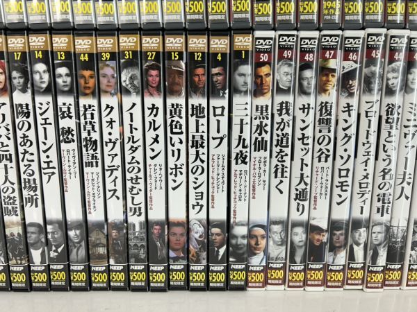 sa/ water .... DVD. see world masterpiece theater don't fit 83 pcs set large amount together Western films tea  pudding Showa era /DY-2603
