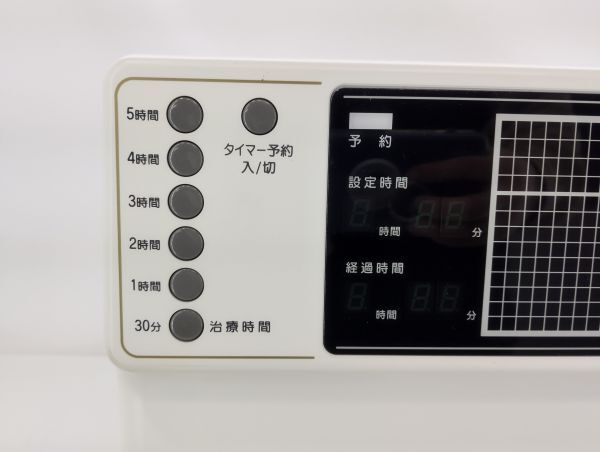 sa☆/ Dr.TRON ドクタートロン 本体のみ YK-9000 高圧電位治療器 生体電位治療 現状品　/DY-2540_画像2