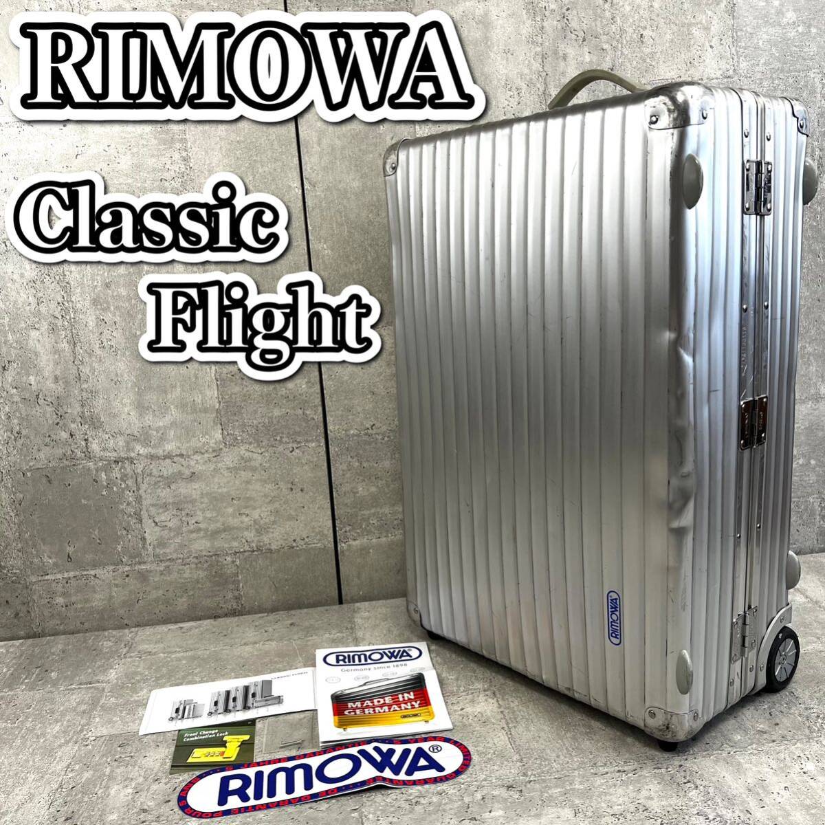  снят с производства синий Logo Rimowa Classic полет Carry кейс 2 колесо 60L большая вместимость 