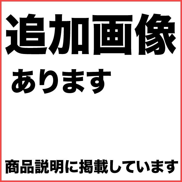 返品可◆ワイド-甲高モデルEU45◆良好 ベリック BOT-1289-BK レーシングブーツ アジアンフィット正規品◆定価4.1万円◆J407_画像10