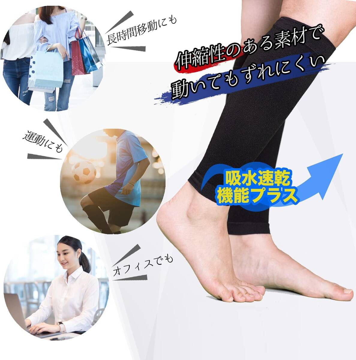 Nithra ふくらはぎサポーター 2枚組(1足)【強圧モデル】30-20hpa 段階着圧 男女兼用 (ブラック, M)_画像4