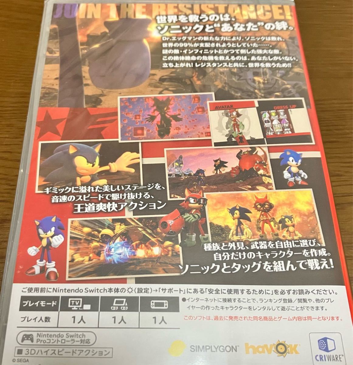 送料無料 新品未開封 Nintendo Switch ソフト セット 送料無料 新品未開封 Nintendo Switch ソフト セット