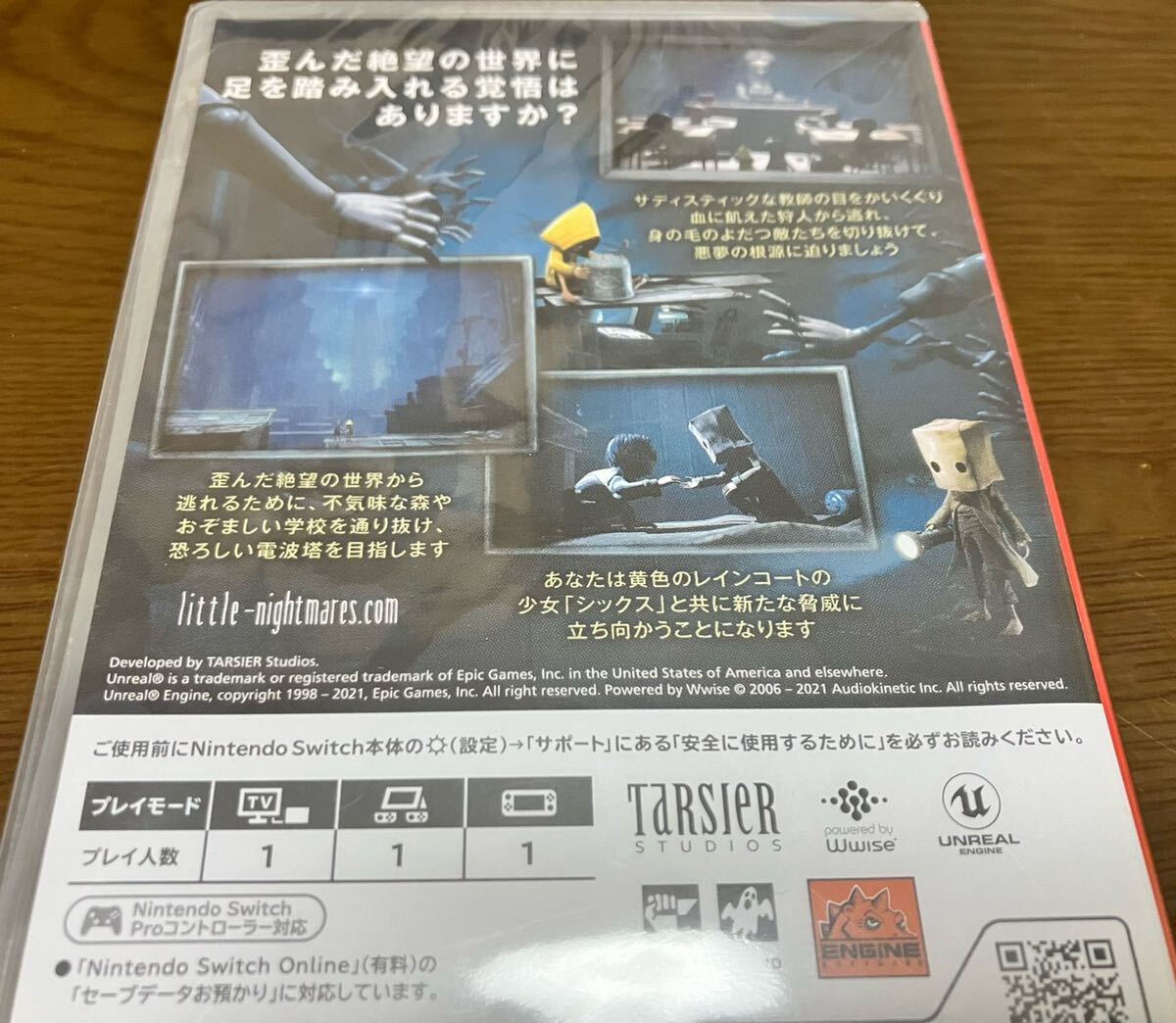 送料無料 新品 Nintendo Switch ソフト セット ミュータント 送料無料 新品 Nintendo Switch ソフト セット ミュータント