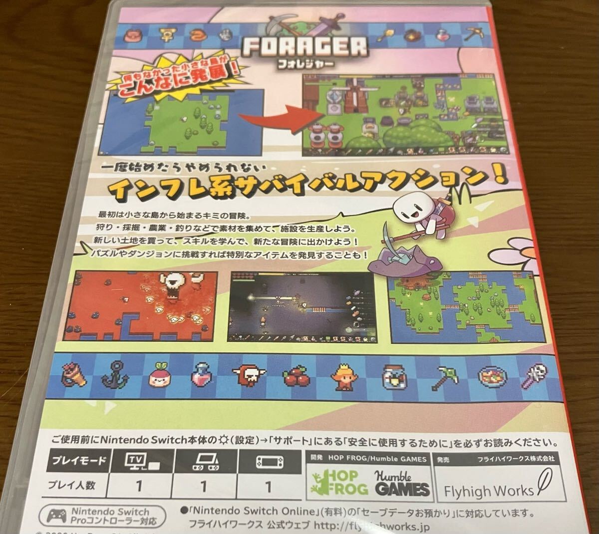 送料込 新品未開封 Nintendo Switch ソフト セット スター 送料込 新品未開封 Nintendo Switch ソフト セット スター