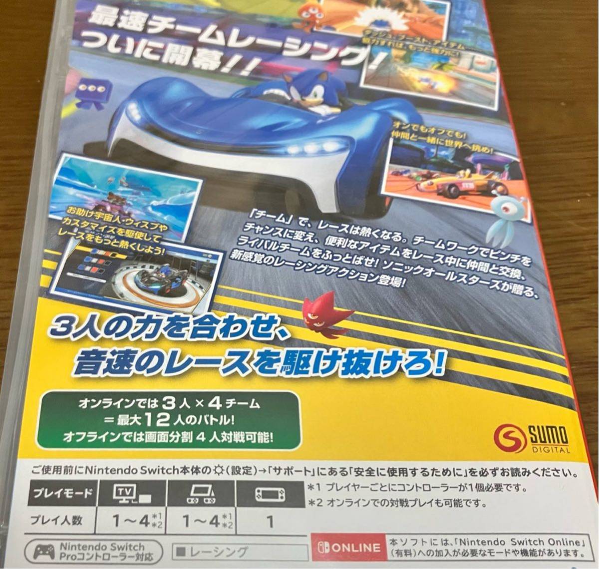 送料無料 新品未開封 Nintendo Switch ソフト セット 送料無料 新品未開封 Nintendo Switch ソフト セット