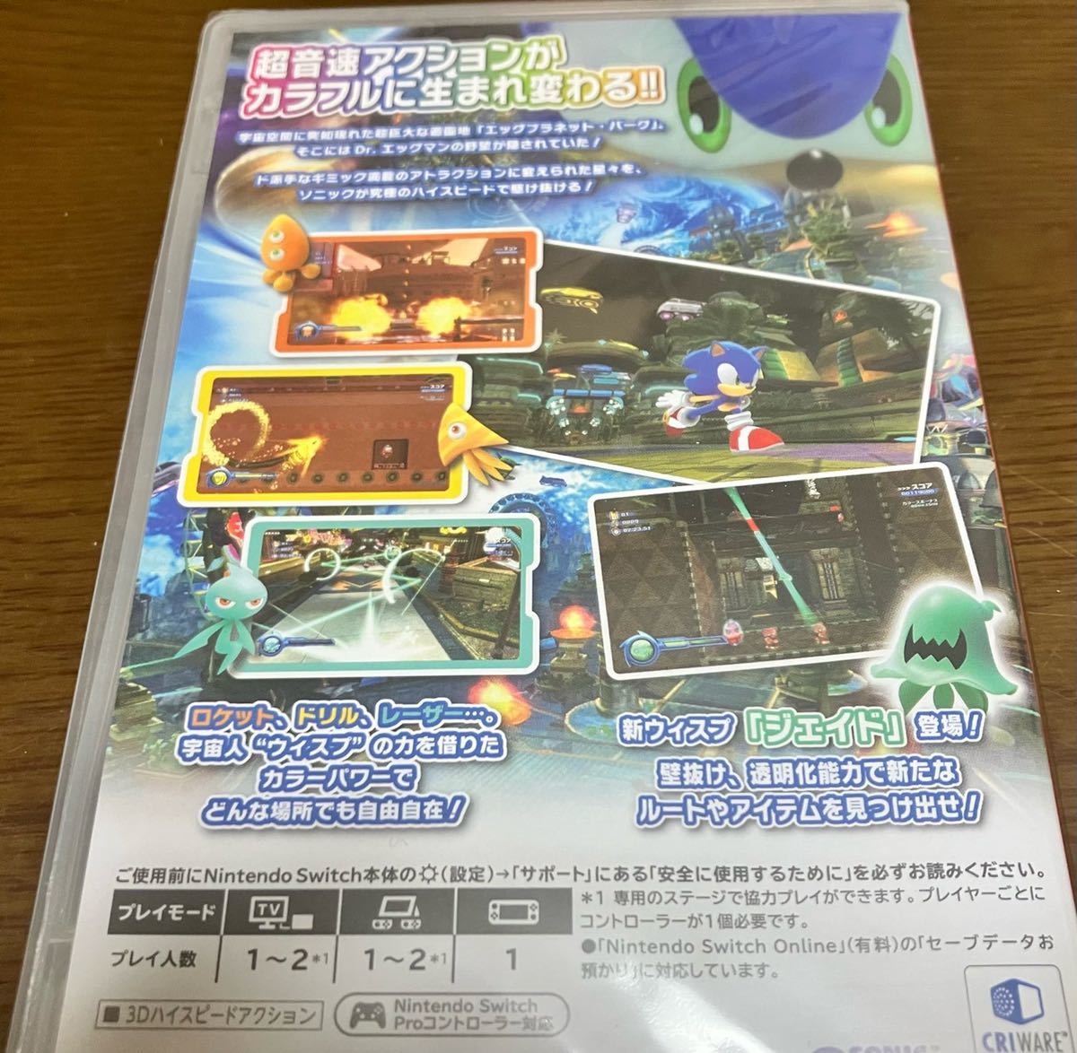 送料無料 新品未開封 Nintendo Switch ソフト セット 送料無料 新品未開封 Nintendo Switch ソフト セット