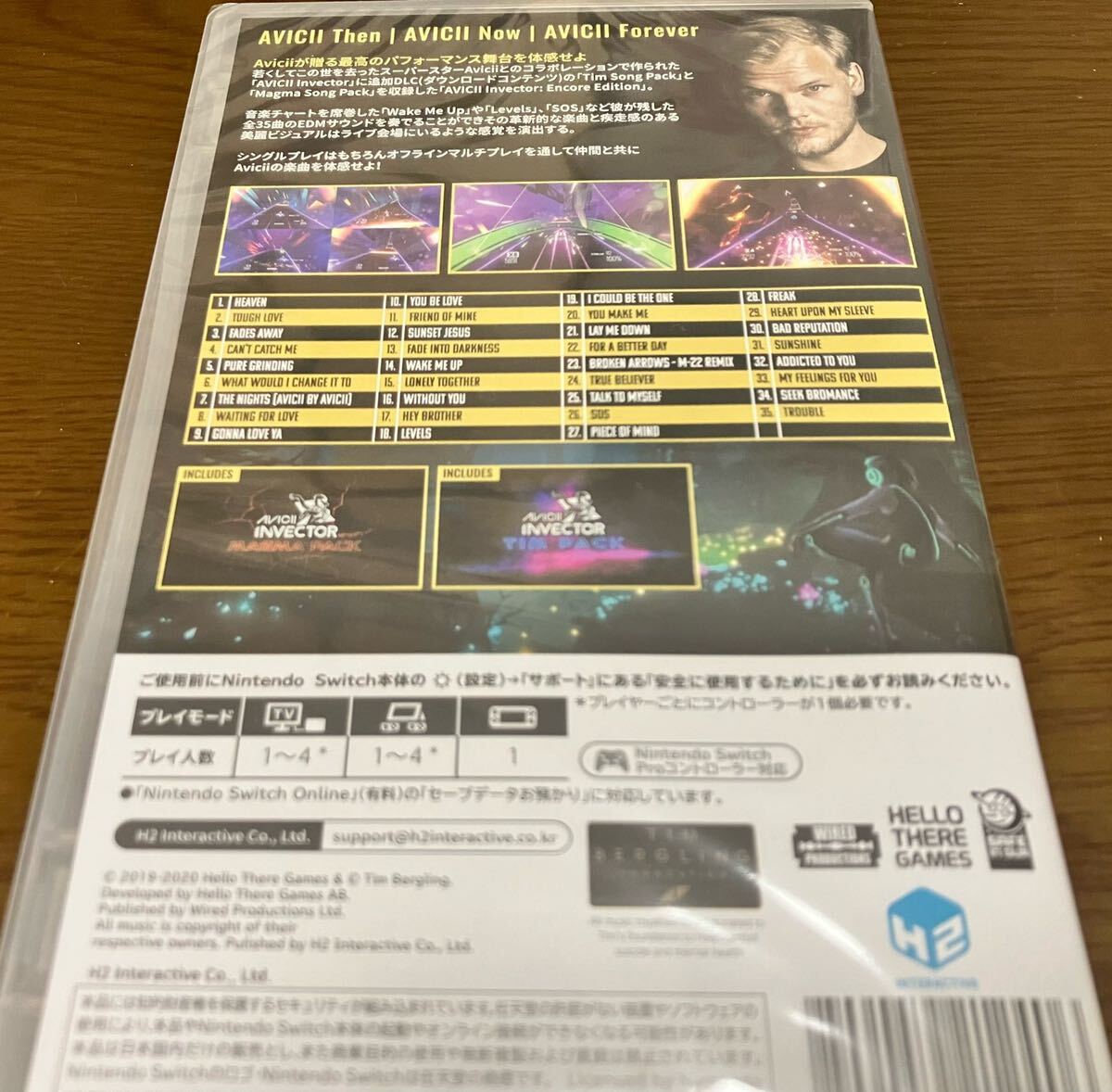 送料込 新品未開封 Nintendo Switch ソフト セット スター 送料込 新品未開封 Nintendo Switch ソフト セット スター