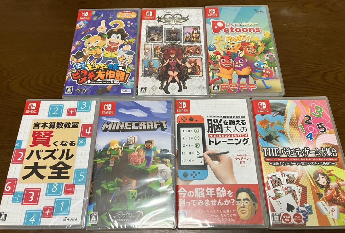 送料無料 新品 NintendoSwitch ソフト セット 賢くなるパズル 送料無料 新品 NintendoSwitch ソフト セット 賢くなるパズル