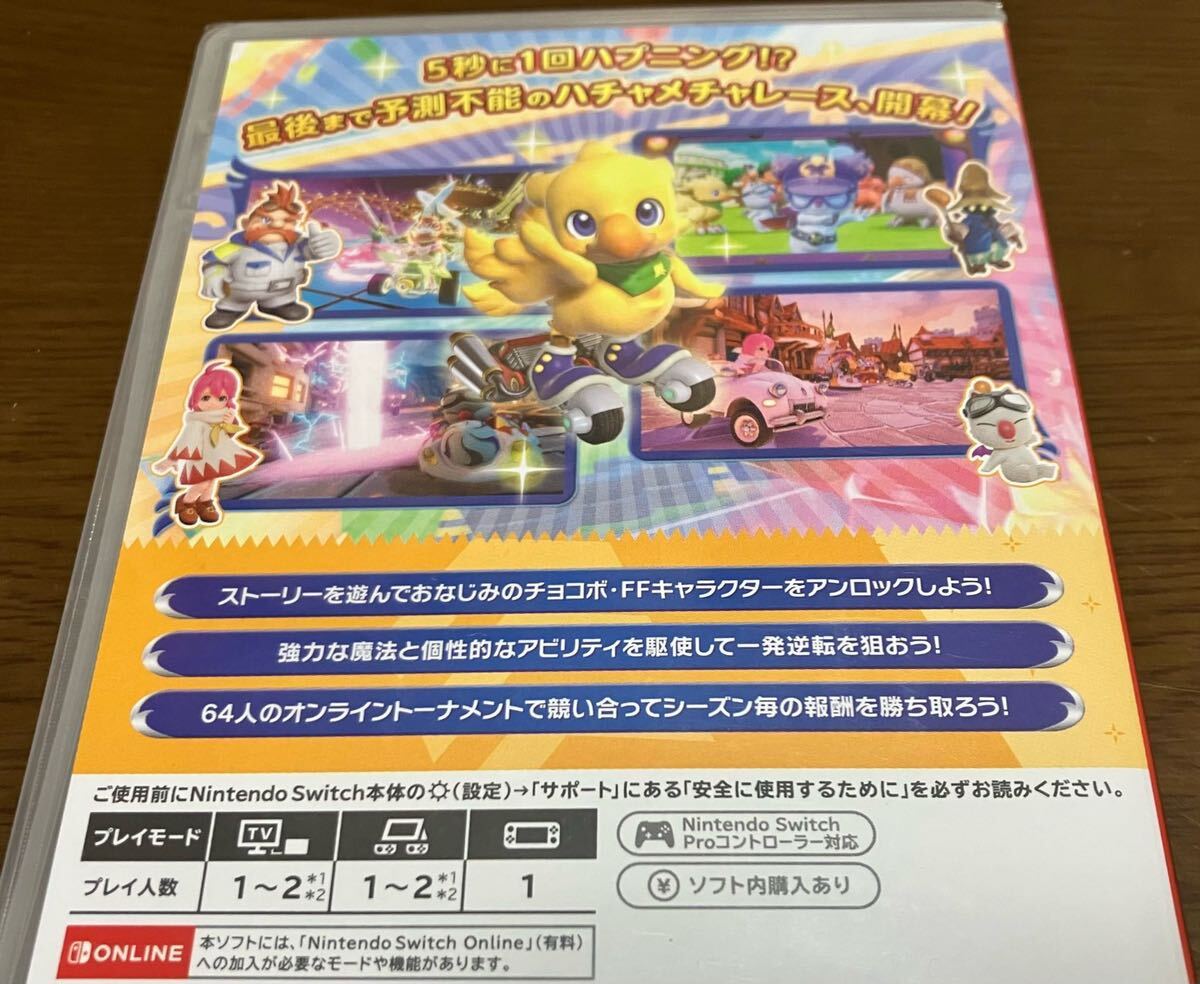 送料込 訳有新品 ニンテンドースイッチ ゲームソフト まとめ売り 送料込 訳有新品 ニンテンドースイッチ ゲームソフト まとめ売り
