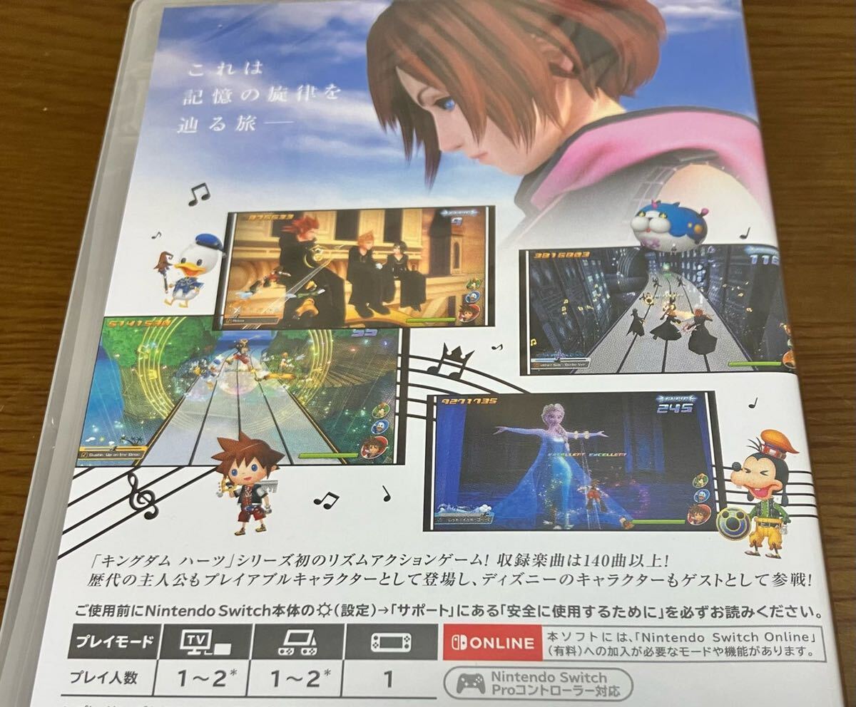 送料無料 新品 NintendoSwitch ソフト セット 賢くなるパズル 送料無料 新品 NintendoSwitch ソフト セット 賢くなるパズル