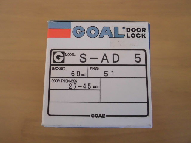 GOAL goal cylinder S-AD 5 door .. for key key original box installation instructions attaching 