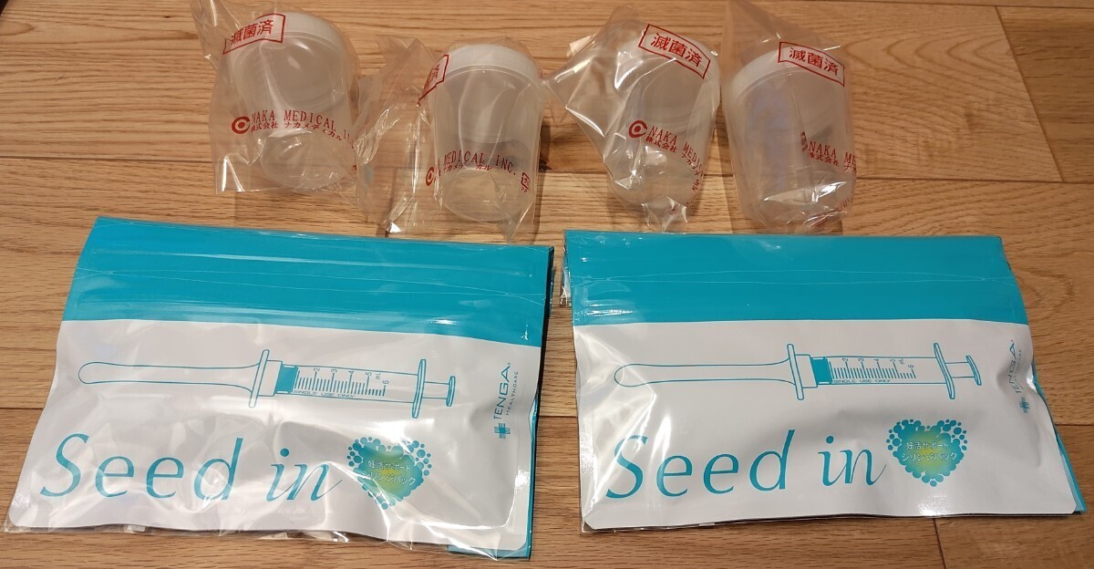 TENGAヘルスケア(テンガヘルスケア) Seed in シードイン家庭用シリンジ法キット6回分+SEEDPOD専用減菌容器採精用コンテナ4個セットの画像1