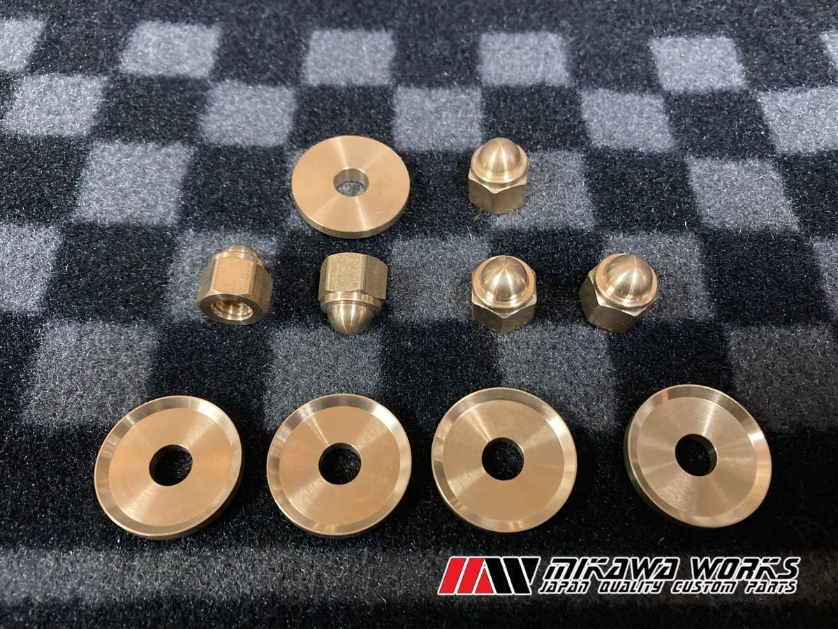 Z1 Z2 brass step brake installation nut special washer color set for 1 vehicle KZ900 Z750F D1 KZ1000 MK2 LTD Z750FX