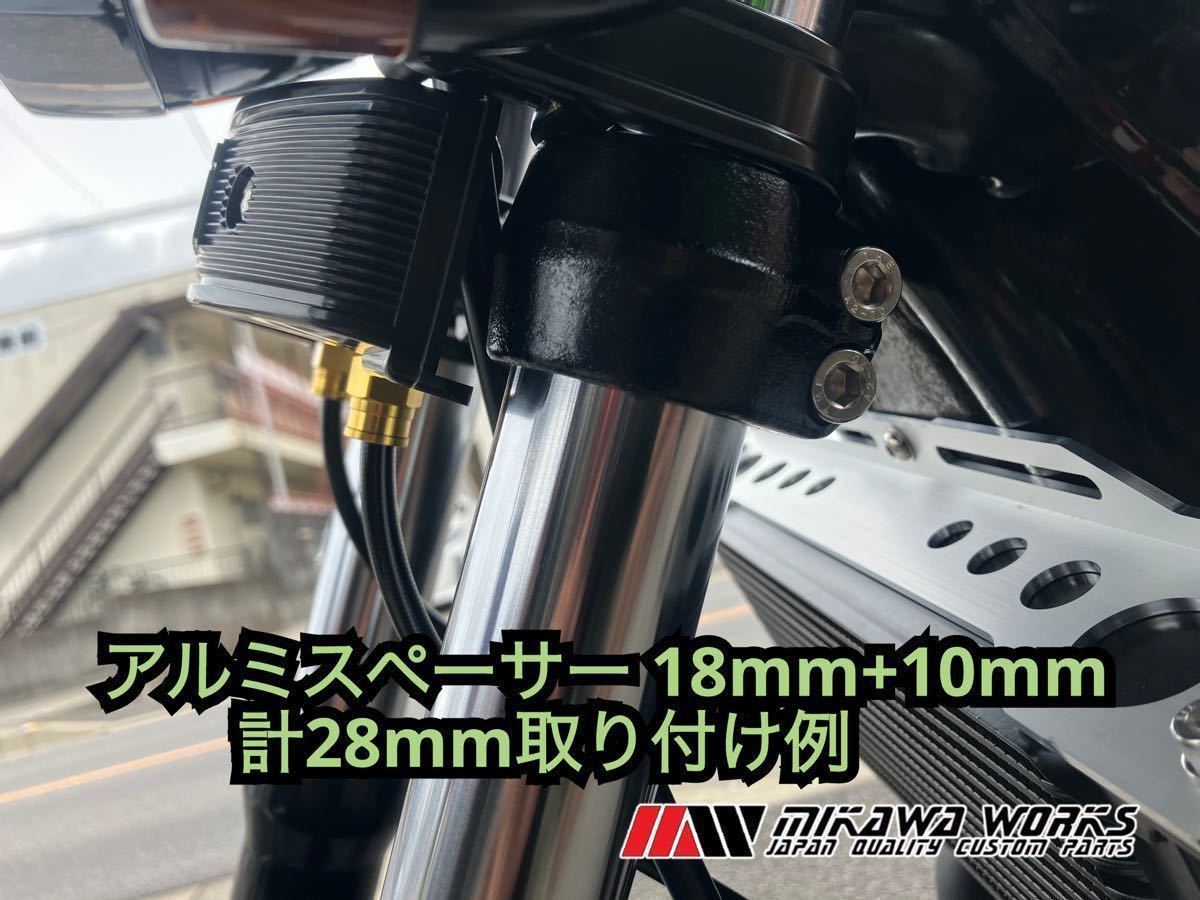 ゼファー 750 フロント ステム エンブレム 取り付け ステー セット 三又 全年式 ゼファーカイ 143mm GP カワサキ 純正部品の画像6