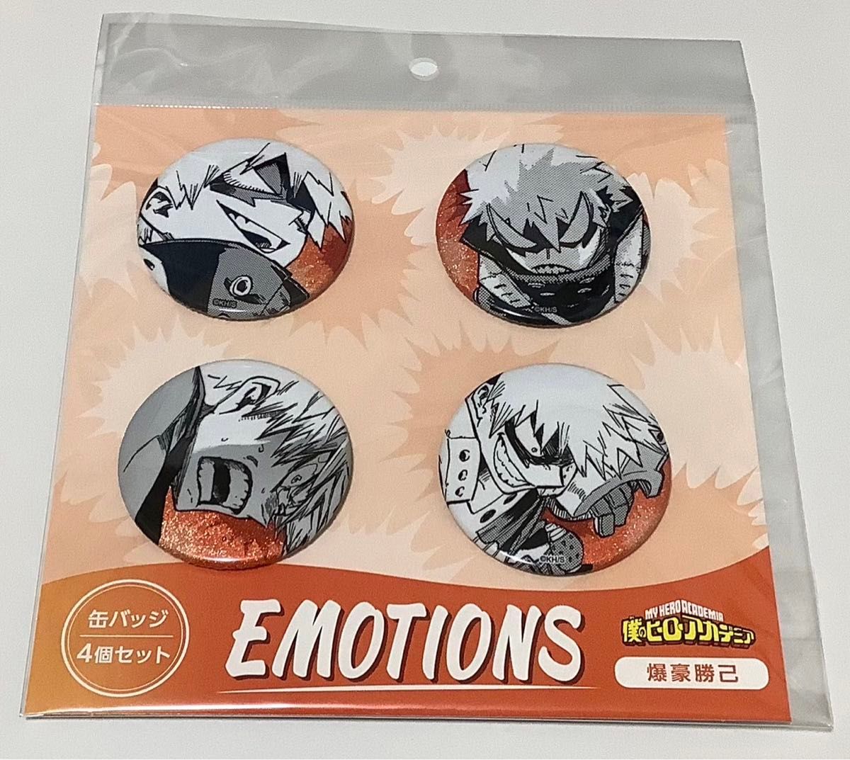 ヒロアカ　ジャンプショップ春コレ　缶バッジ　爆豪勝己　4個セット　グリッター缶バ　jump shop  即決可 EMOTIONＳ