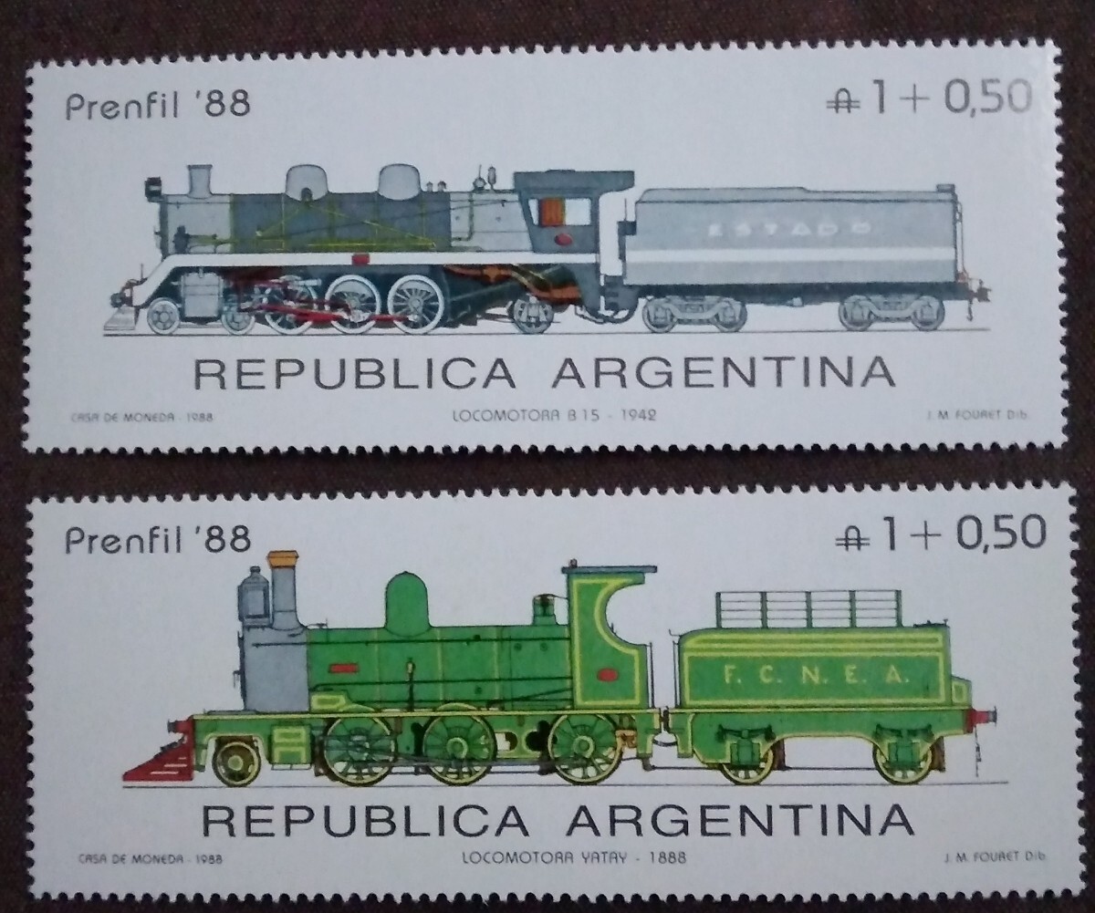 アルゼンチン　1988 プレンフィル'88 鉄道　列車　機関車　客車　汽車　運搬　運輸　4完 未使用糊あり_画像3