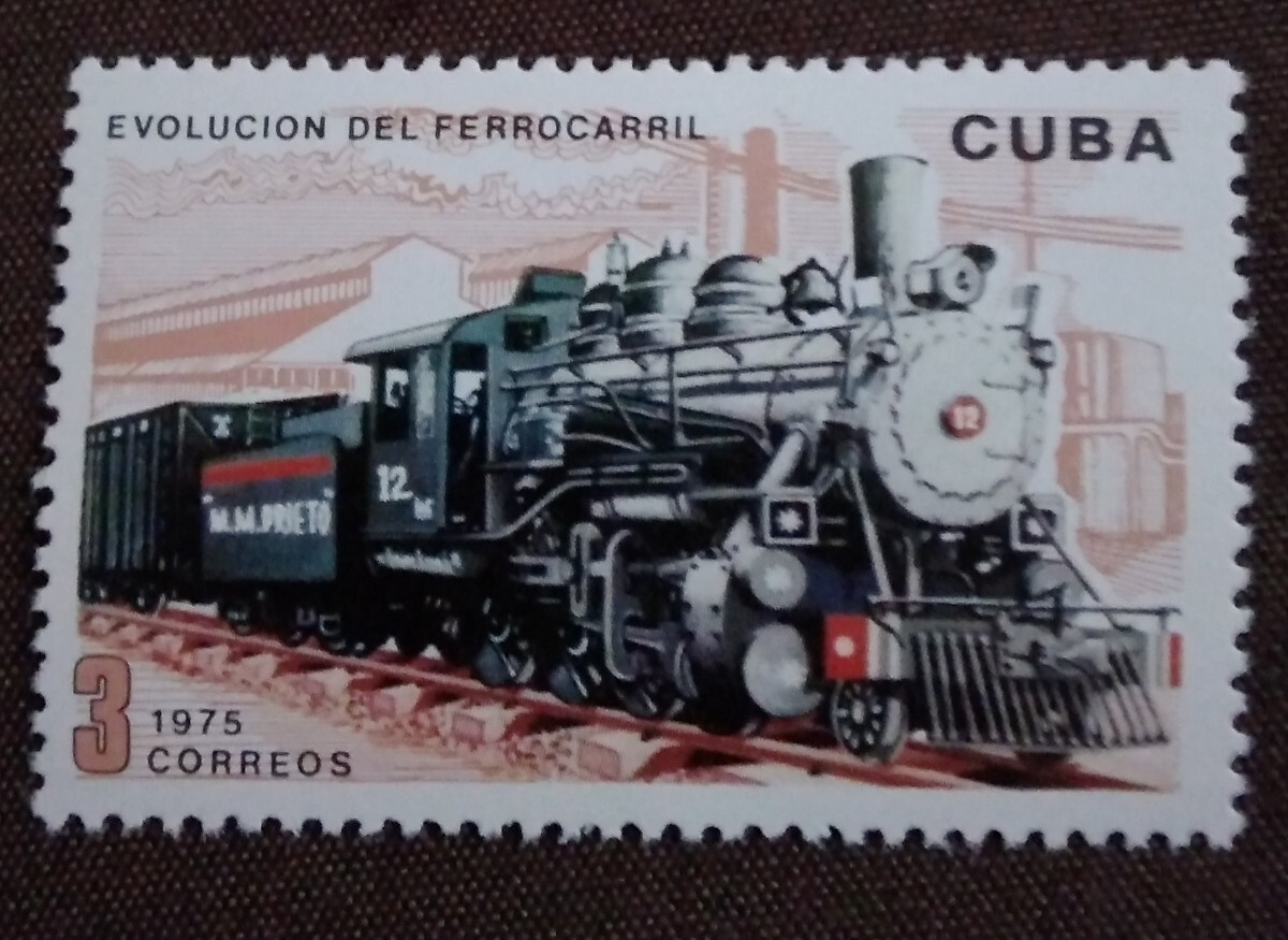 キューバ 1975 鉄道 の進化 5完 輸送 運搬 汽車 列車 機関車 未使用糊ありの画像6