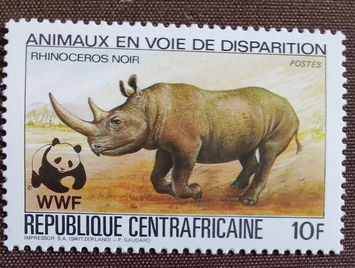 中央アフリカ 1983 サイ WWF （世界自然保護基金） 4完 未使用糊あり 動物 自然の画像3