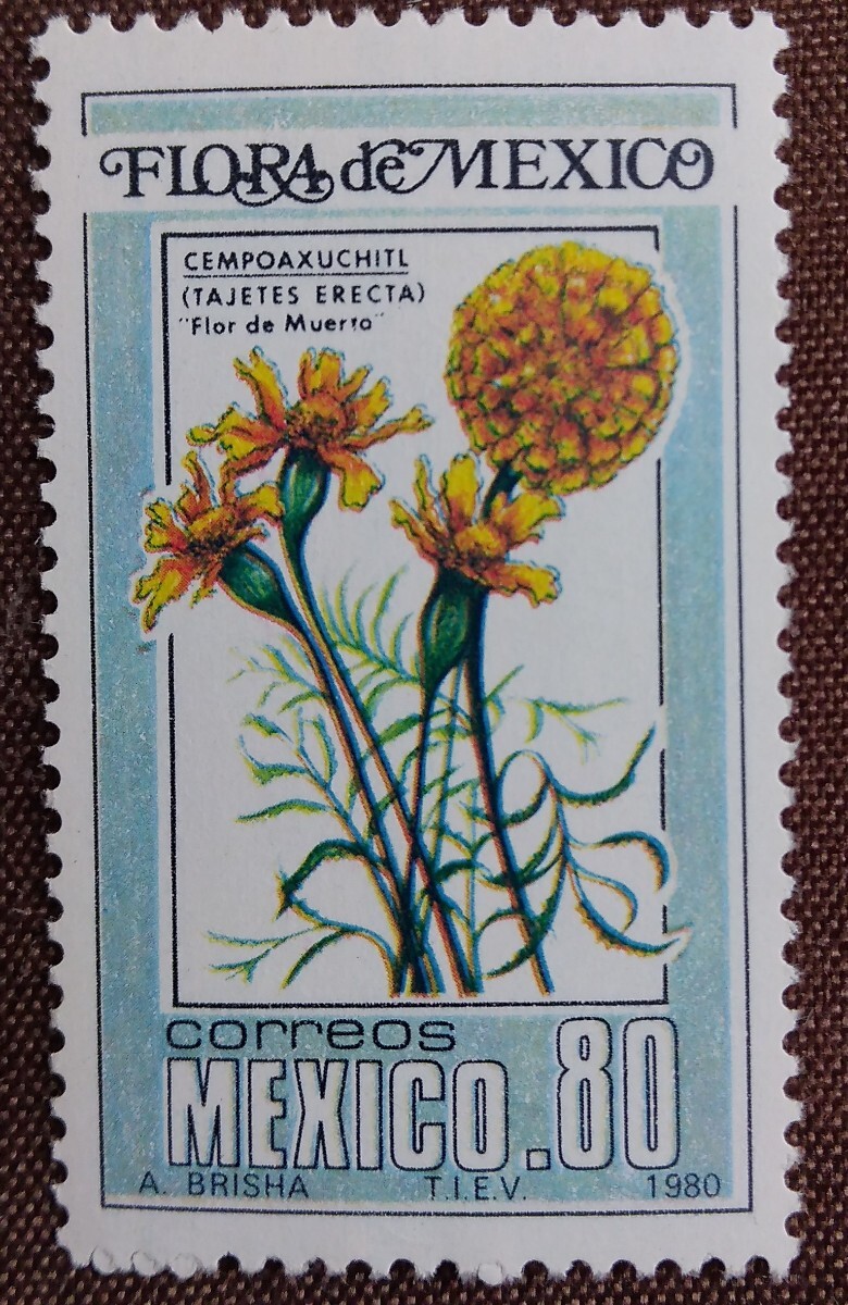 メキシコ 1980.3.18 動植物 4完 未使用糊あり 鳥 花 ワイルドターキー バニラ フラミンゴ 自然の画像6