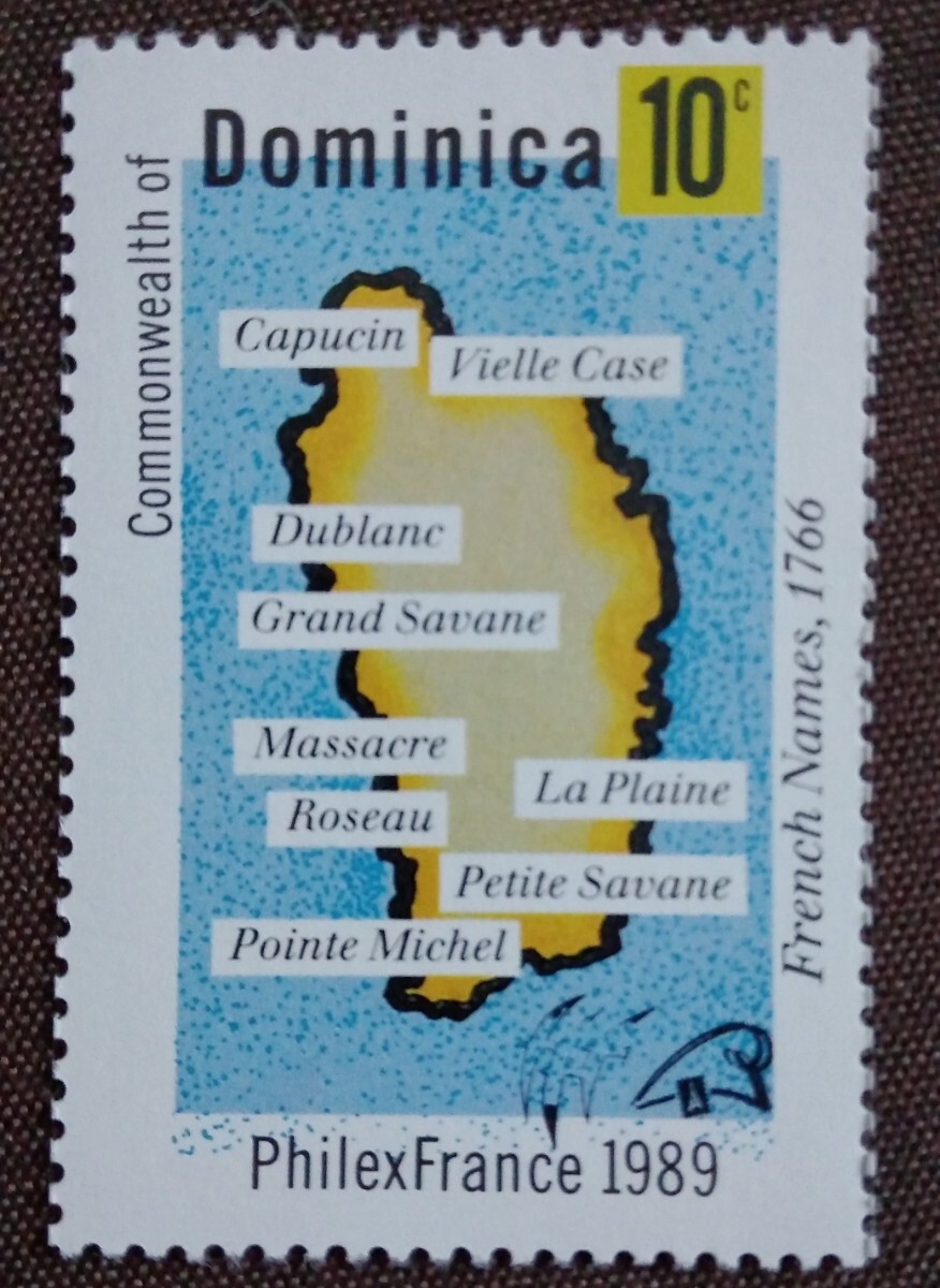 ドミニカ 1989 フィレックスフランス'89 4完 船 地図 コイン コーヒー  未使用糊ありの画像3