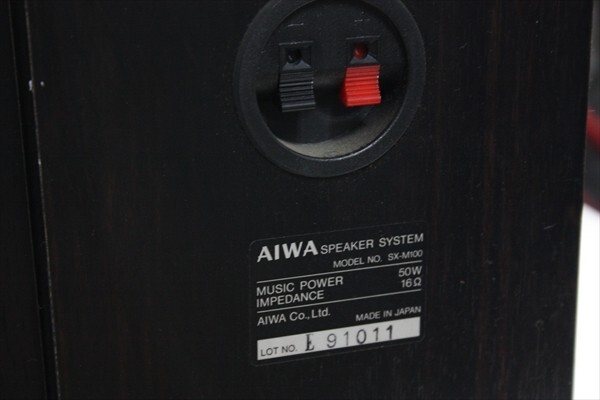 AIWA アイワ SX-M100 スピーカー ペア 一対 (2個1組) 中古 現状 AIWA アイワ SX-M100 スピーカー ペア 一対 (2個1組) 中古 現状