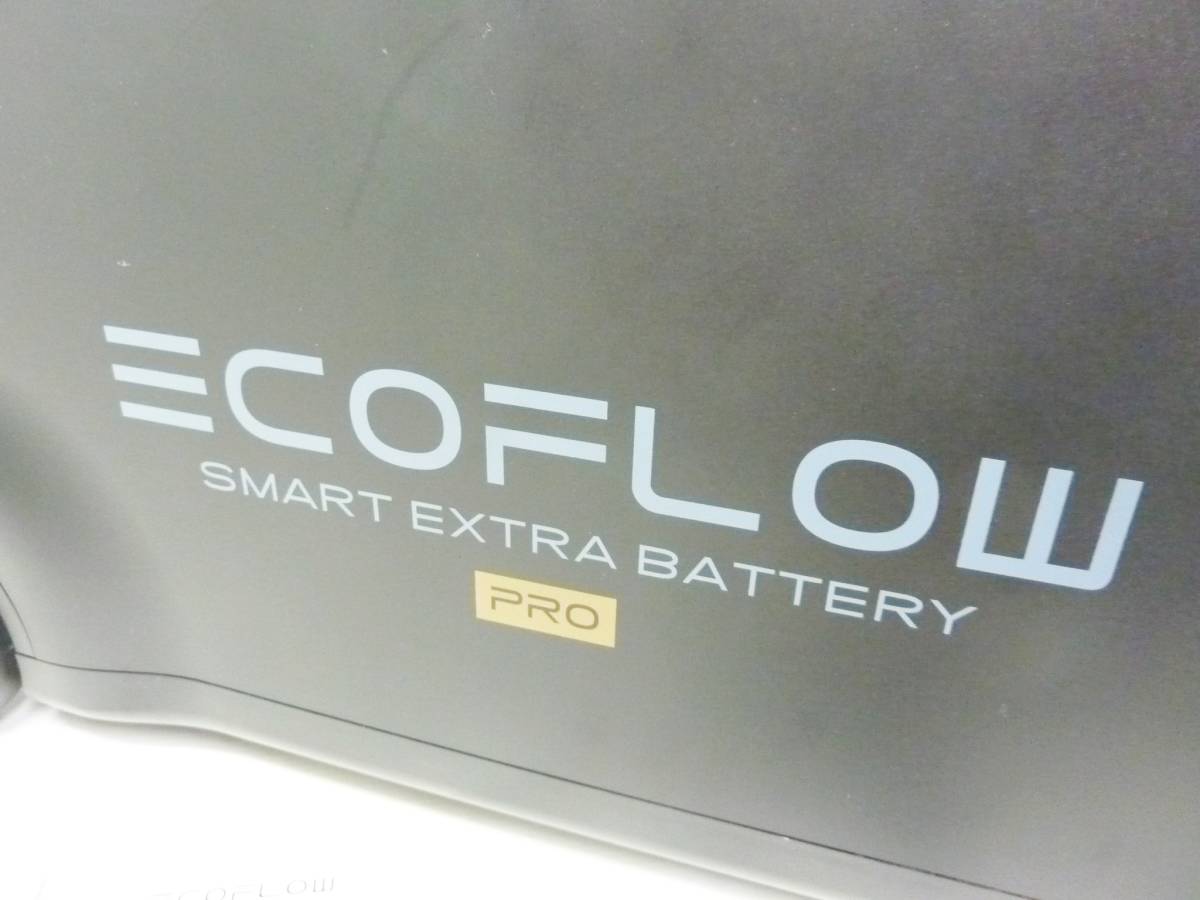 CV5259c売切り！美品 展示品 EcoFlow DELTA Pro専用エクストラバッテリー DELTAPro EB-JP EFD500-EB 家庭では3日分の電力分_画像3