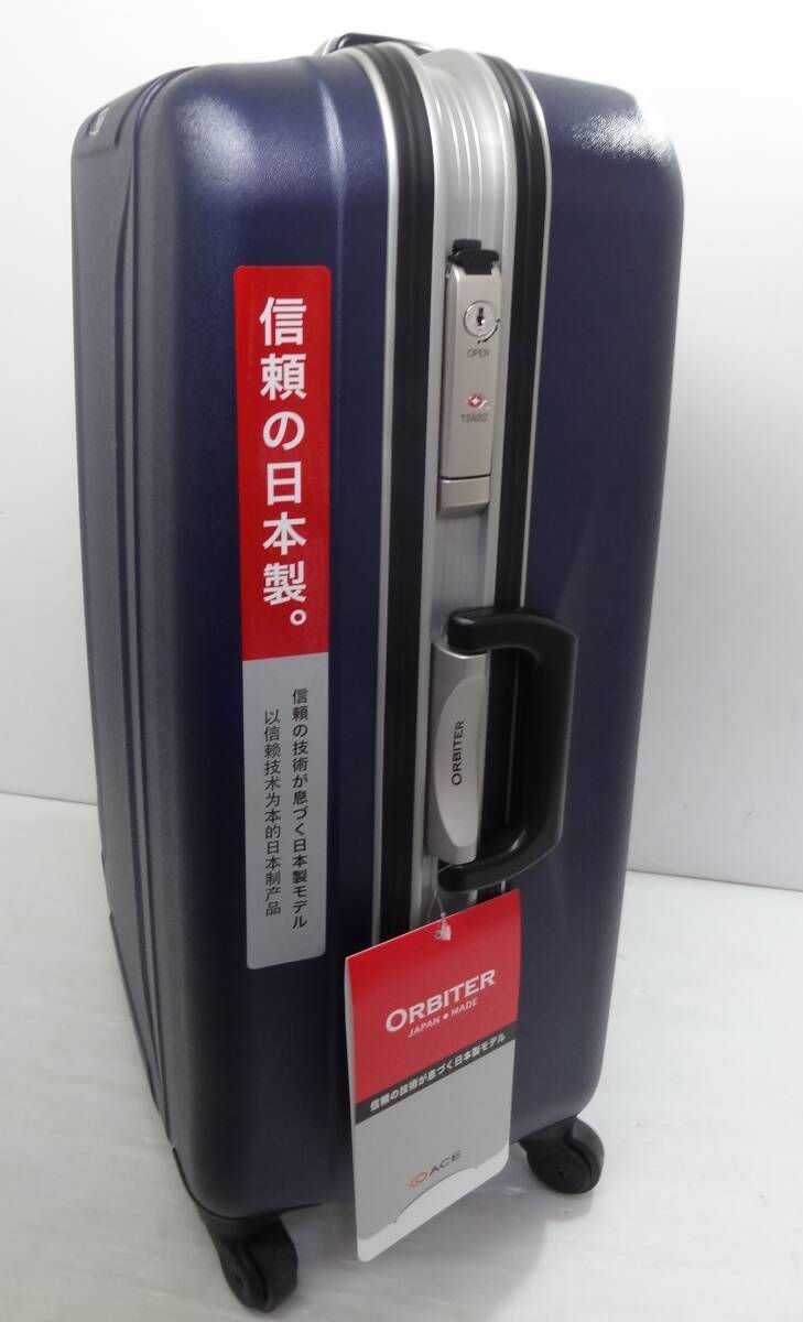 CP1777a 美品 ACE オービター ハードスーツケース 68L ネイビー 日本製 の画像4