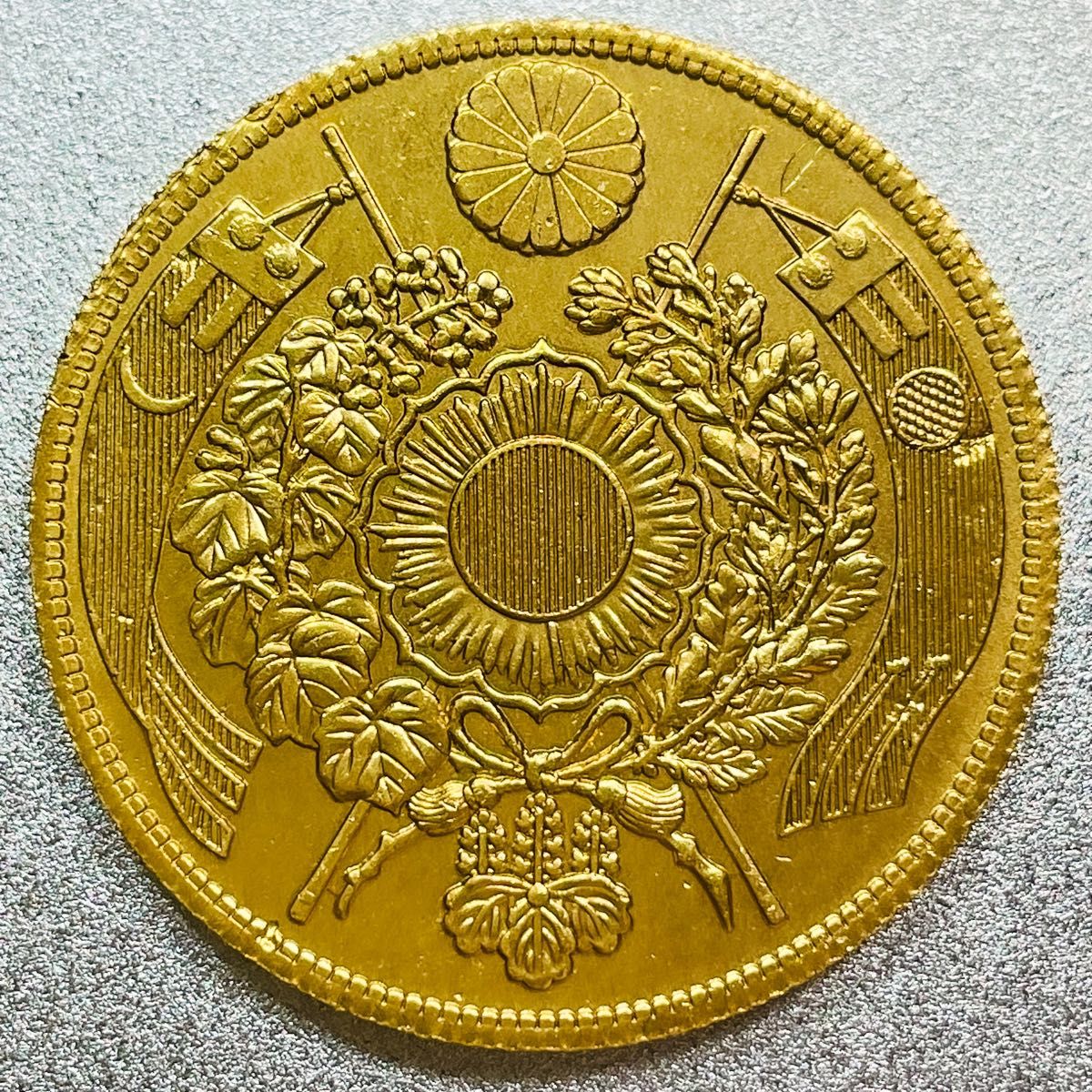 試鋳貨幣 旧10圓金貨（大型） 明治3年　レプリカコイン　旧10円