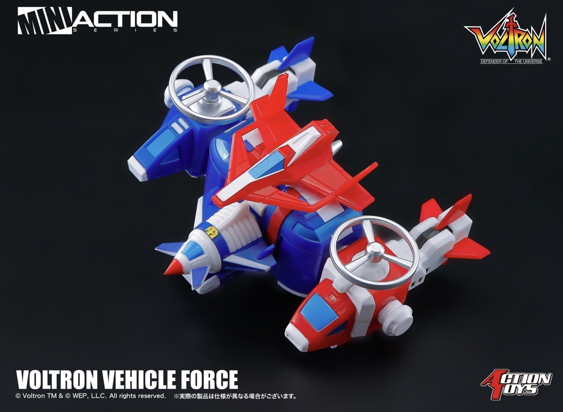 ミニアクションシリーズ Mini Action Series 06 機甲艦隊ダイラガーXV Voltron Vehicle Force 可動フィギュア (ボーナスアクセサリー付き)_画像10