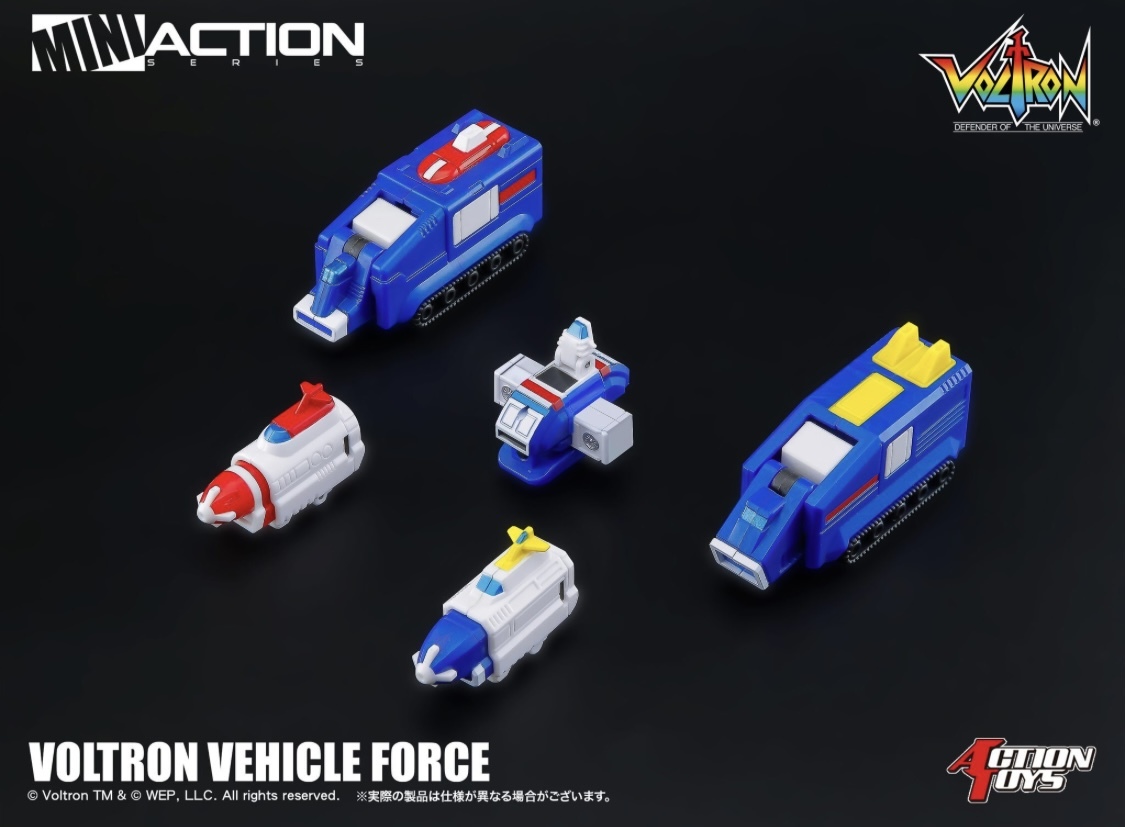 ミニアクションシリーズ Mini Action Series 06 機甲艦隊ダイラガーXV Voltron Vehicle Force 可動フィギュア (ボーナスアクセサリー付き)の画像5
