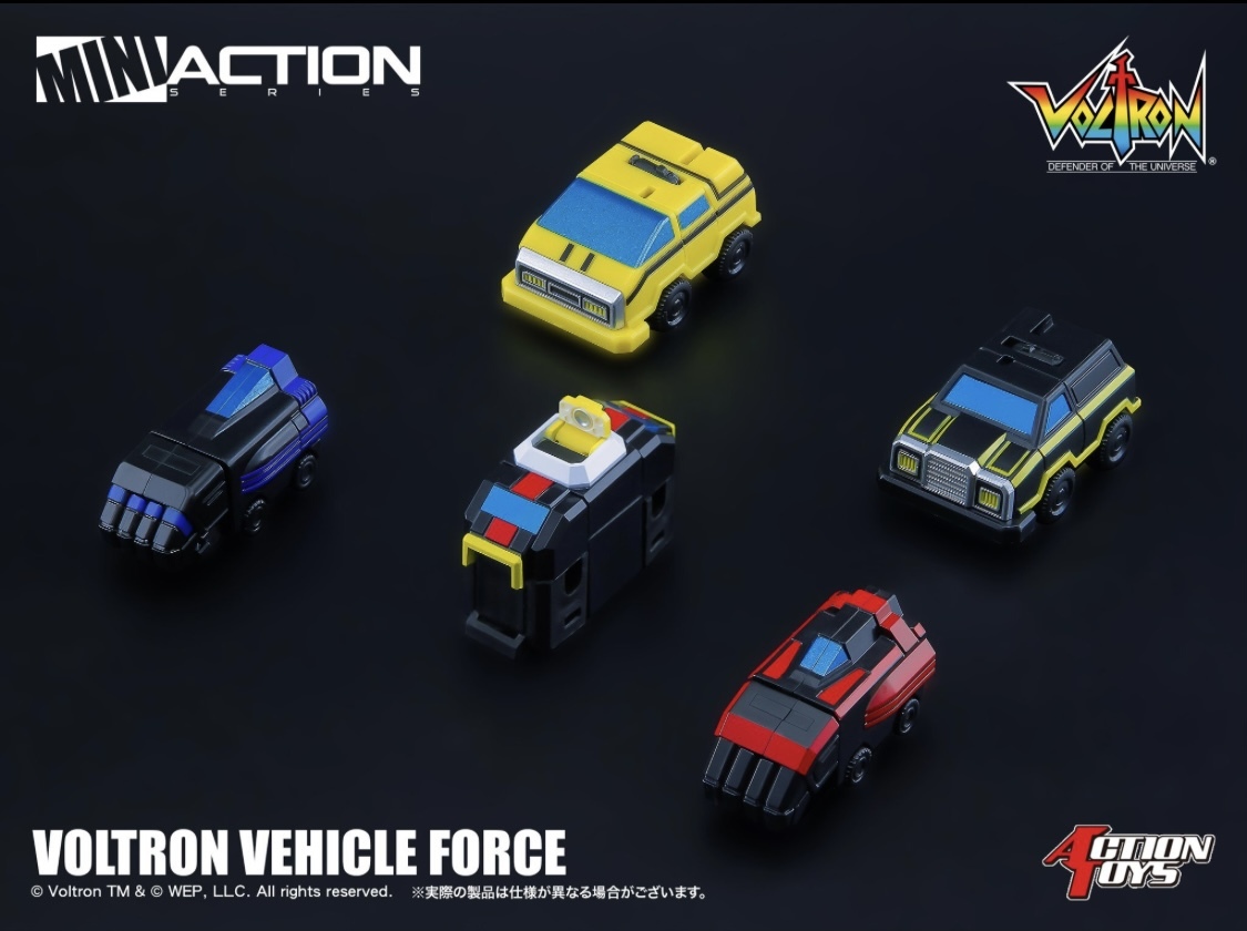 ミニアクションシリーズ Mini Action Series 06 機甲艦隊ダイラガーXV Voltron Vehicle Force 可動フィギュア (ボーナスアクセサリー付き)の画像9