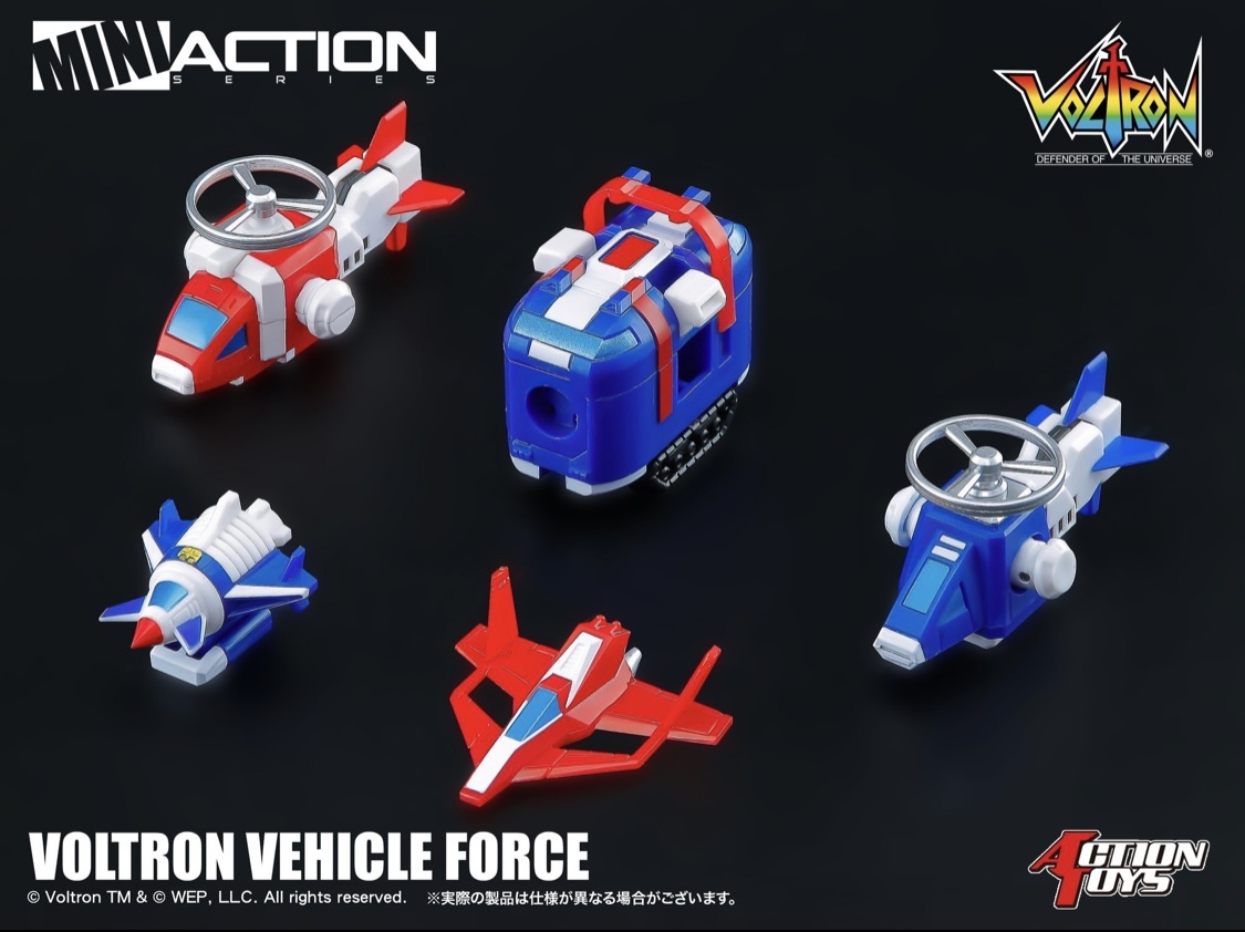 ミニアクションシリーズ Mini Action Series 06 機甲艦隊ダイラガーXV Voltron Vehicle Force 可動フィギュア (ボーナスアクセサリー付き)_画像8