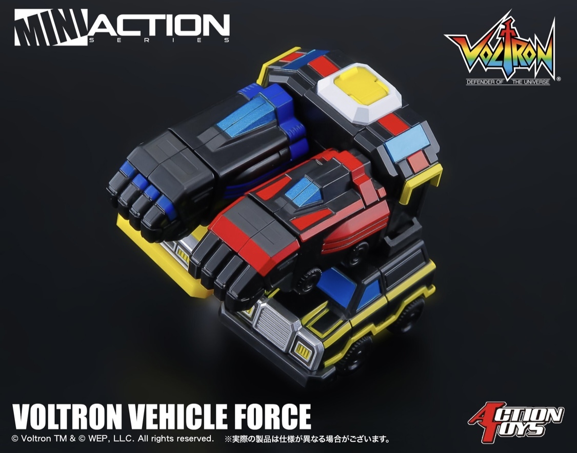 ミニアクションシリーズ Mini Action Series 06 機甲艦隊ダイラガーXV Voltron Vehicle Force 可動フィギュア (ボーナスアクセサリー付き)の画像7