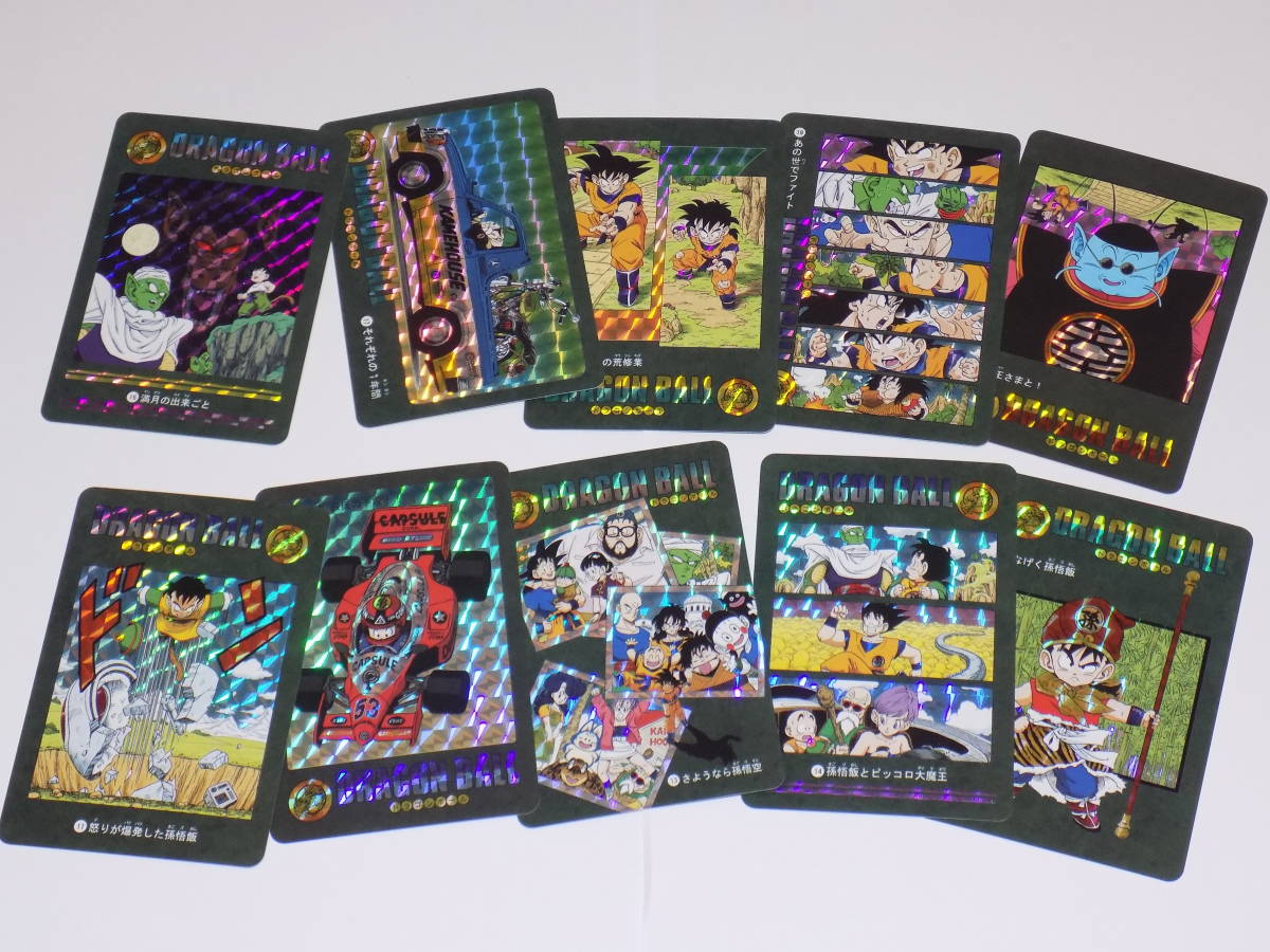 海外版 海外製 カードダス ドラゴンボール ビジュアルアドベンチャー 第3集 スペシャルカード SPECIAL CARD 全54種_画像4