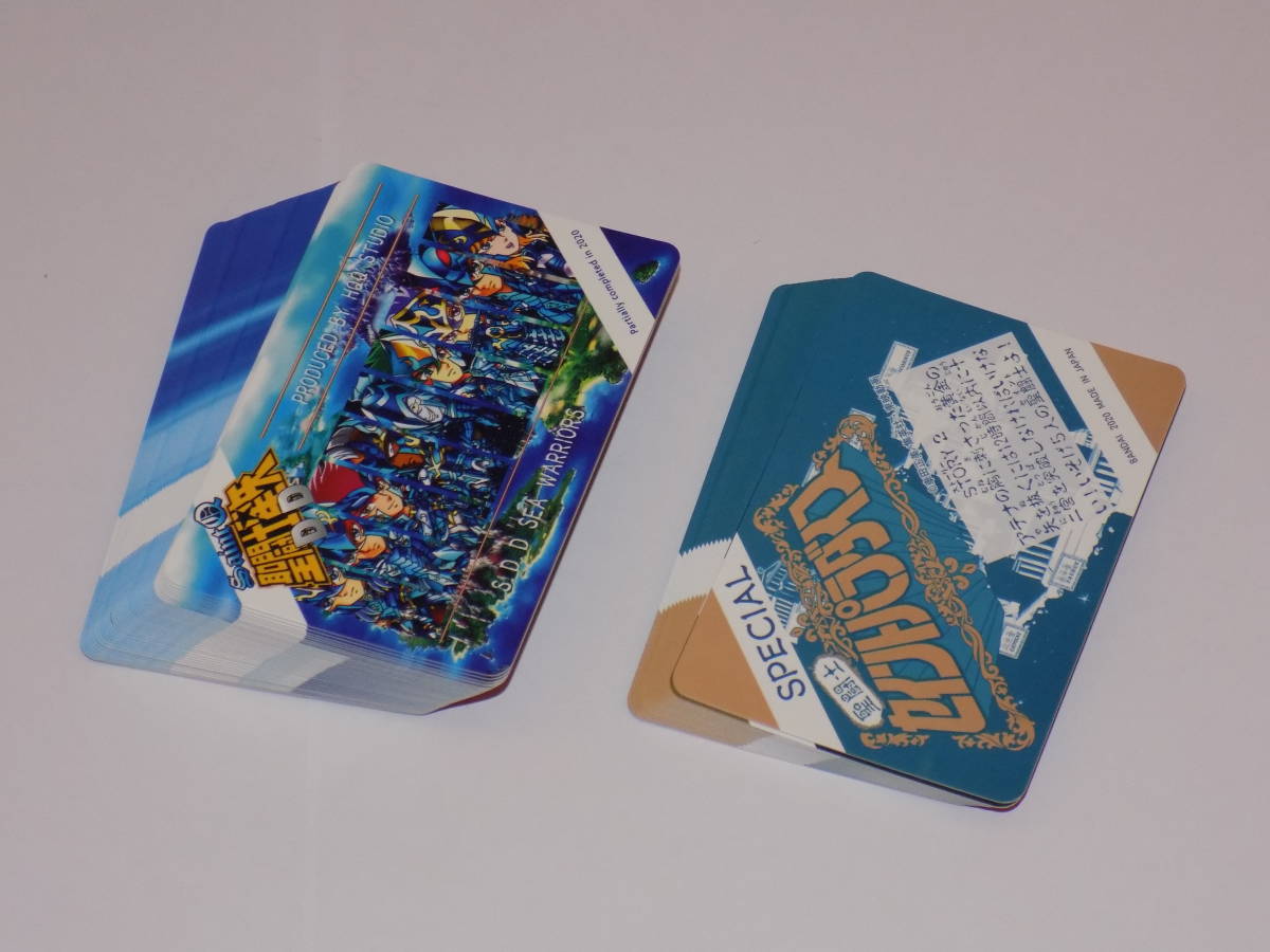 海外版 海外製 カードダス 聖闘士星矢 セイントパラダイス パート3 スペシャルカード SPECIAL CARD 全54種_画像2