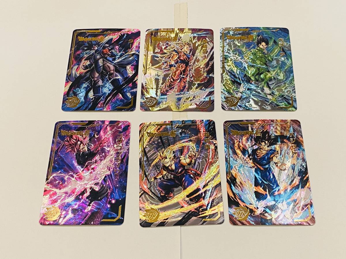 海外版 海外製 カードダス ドラゴンボール スーパーレーザー パート1 スペシャルカード SPECIAL CARD 全54種_画像10