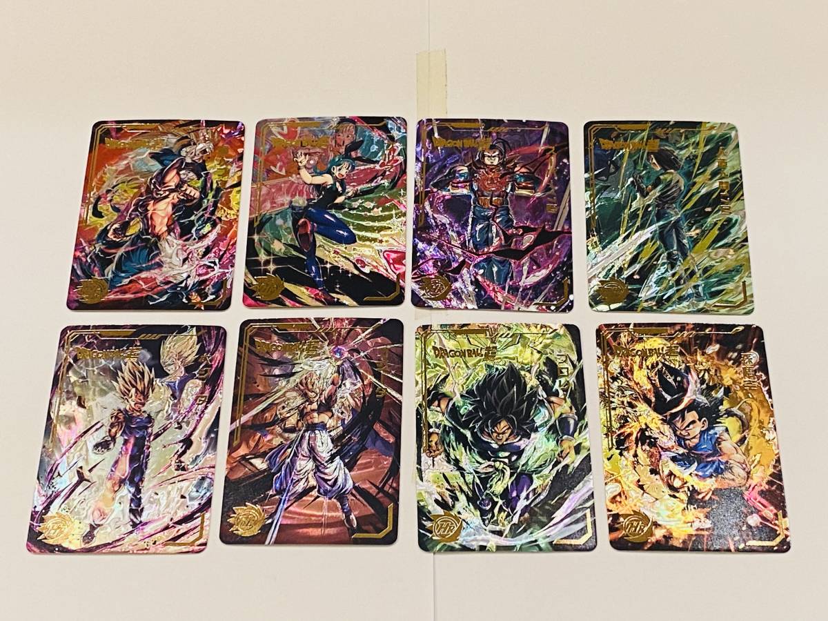 海外版 海外製 カードダス ドラゴンボール スーパーレーザー パート1 スペシャルカード SPECIAL CARD 全54種_画像4