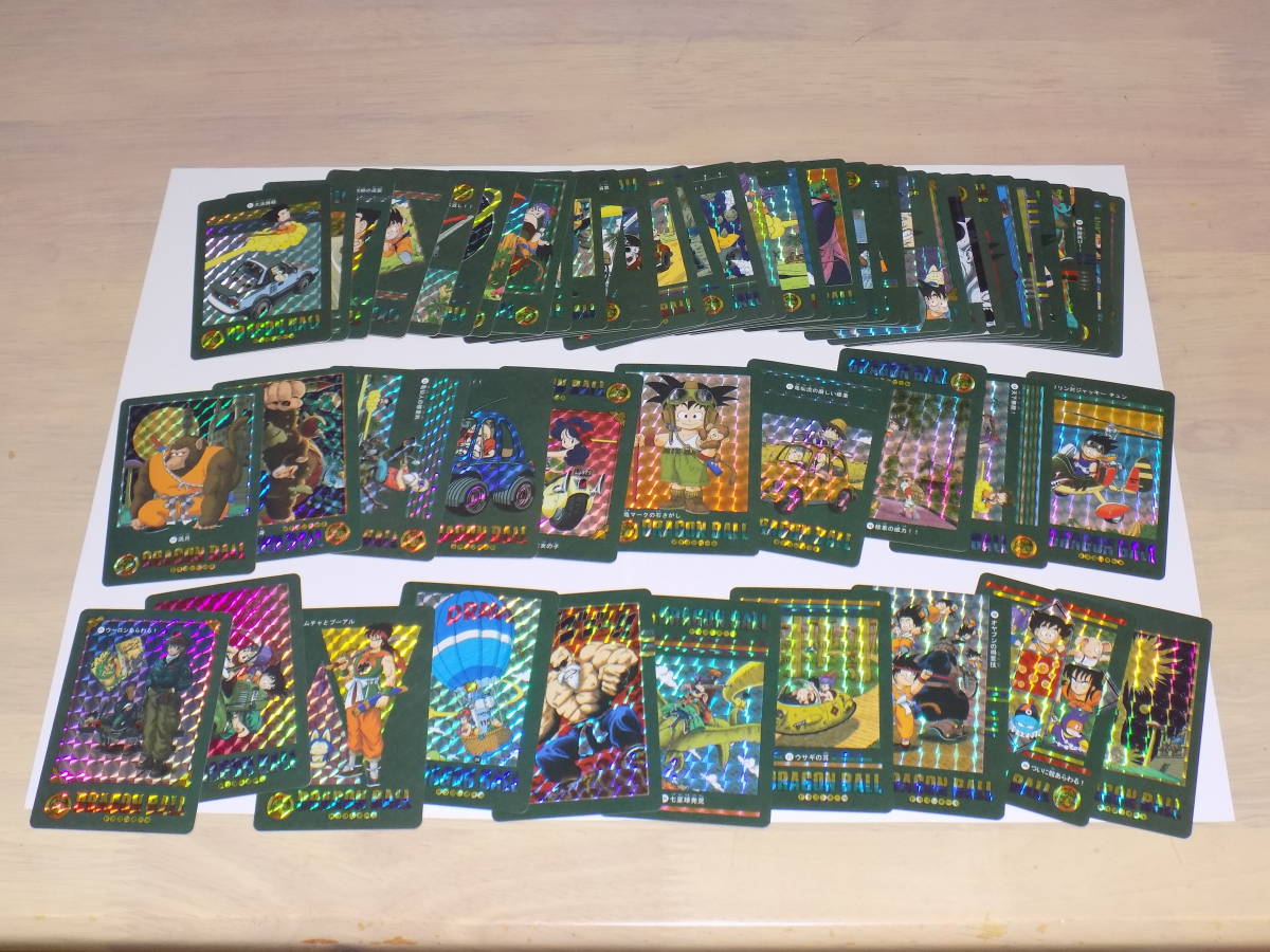 海外版 海外製 カードダス ドラゴンボール ビジュアルアドベンチャー 第1集 スペシャルカード SPECIAL CARD 全54種_画像1