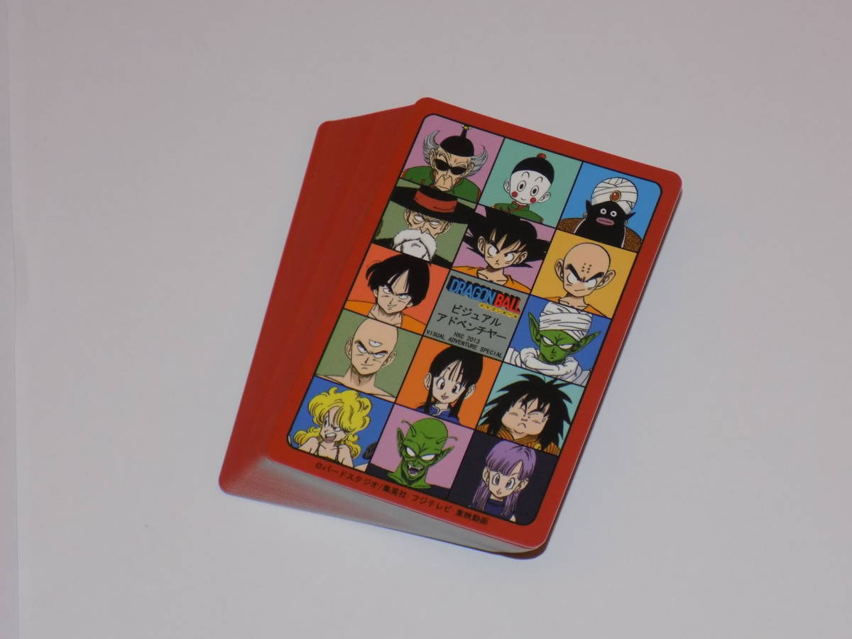 Yahoo!オークション - 海外版 海外製 カードダス ドラゴンボール Yahoo!オークション - 海外版 海外製 カードダス ドラゴンボール