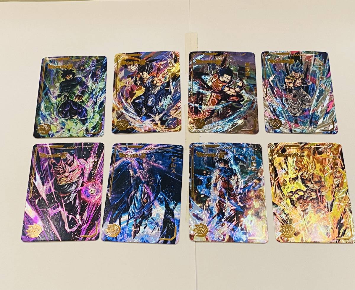 海外版 海外製 カードダス ドラゴンボール スーパーレーザー パート1 スペシャルカード SPECIAL CARD 全54種_画像7