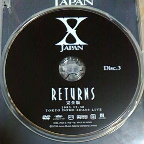 X JAPAN RETURNS 完全版　1993.12.30　DVD_画像8
