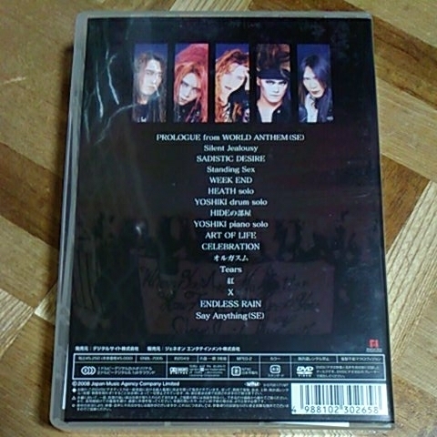 X JAPAN RETURNS 完全版　1993.12.30　DVD_画像2