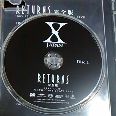 X JAPAN RETURNS 完全版　1993.12.30　DVD_画像4