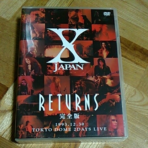 X JAPAN RETURNS 完全版　1993.12.30　DVD_画像1