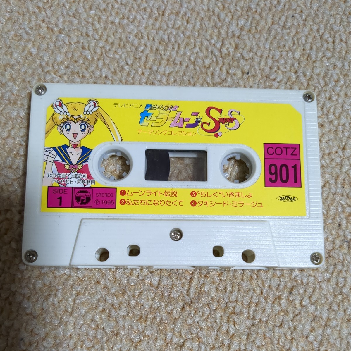 現状品　カセットテープ　美少女戦士セーラームーンSuperS　テーマソングコレクション　日本コロムビア_画像1