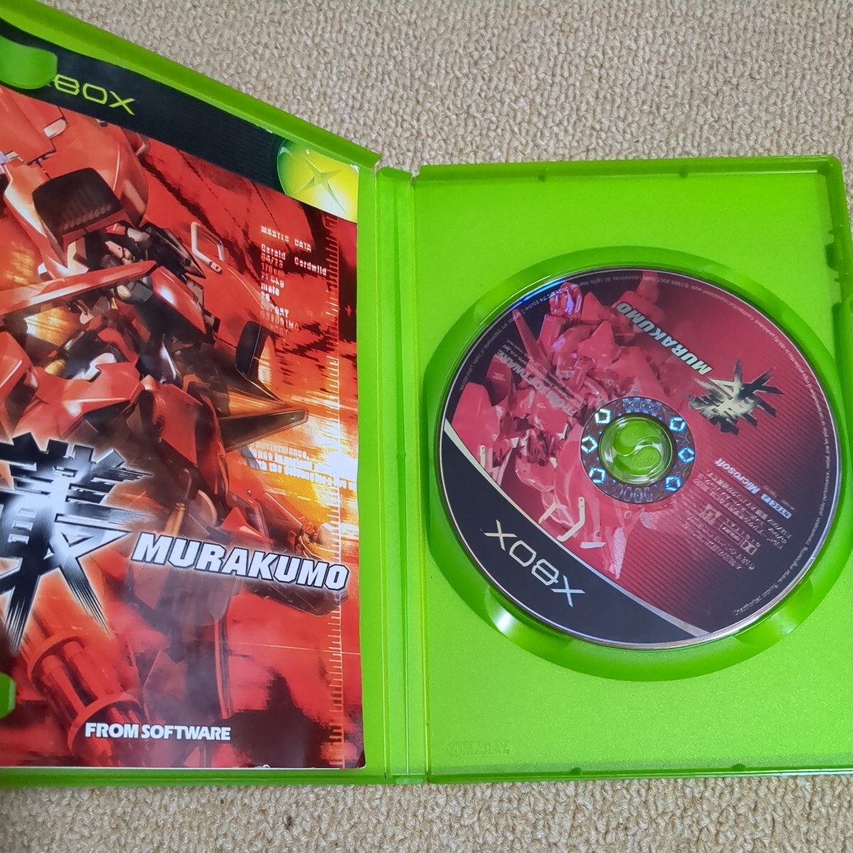 現状品　ゲームソフト　XBOX　初代　メタルウルフカオス　MURAKUMO　フロムソフトウェア　FROM　SOFTWARE　叢　METAL　WOLF　CHAOS_画像5