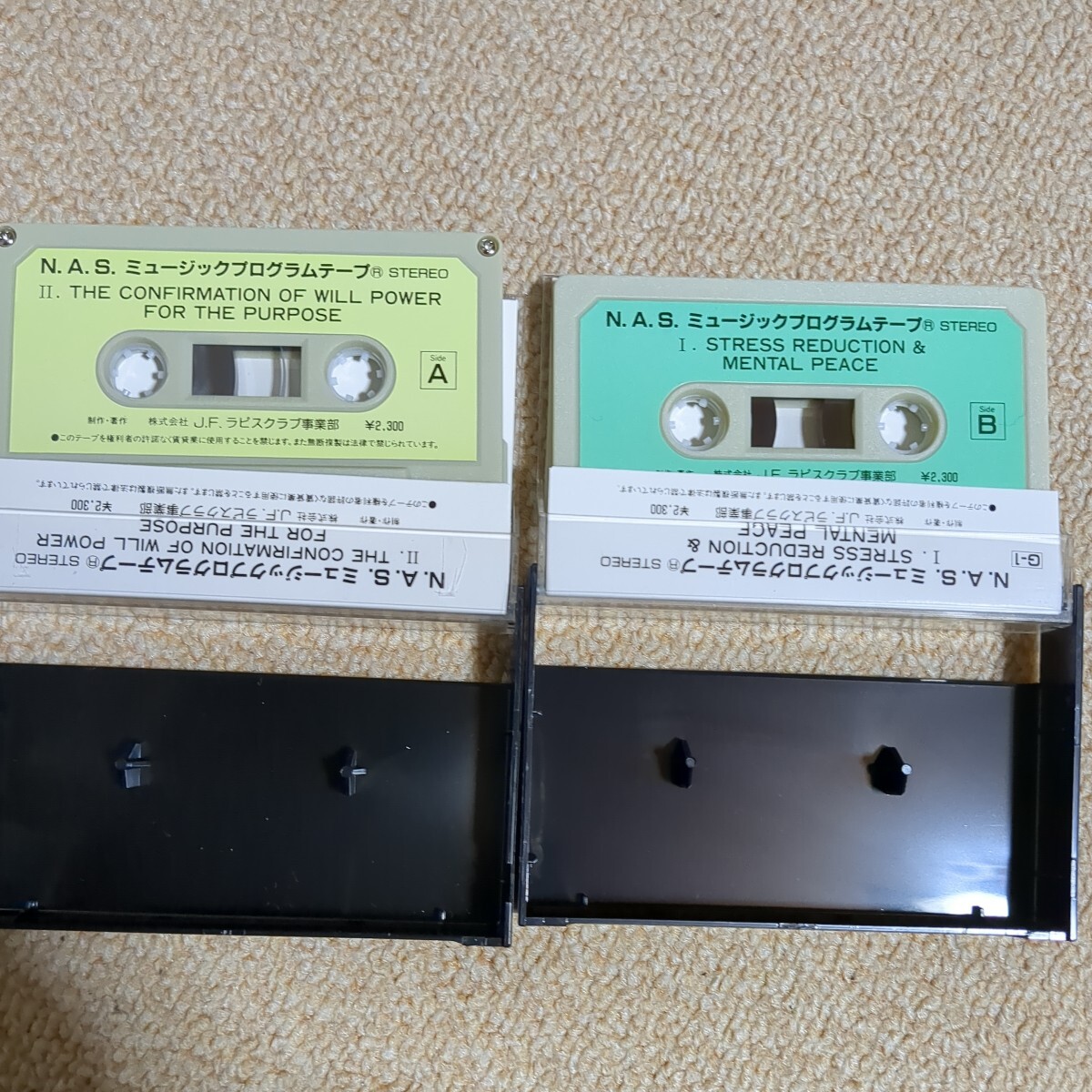 現状品 N.A.S ミュージックプログラム カセットテープ テープ 7本 当時物 昭和レトロ J.F ラピスクラブ の画像5